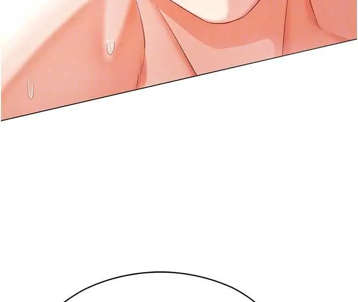 漫画《撩欲按摩师》第4话第52张图