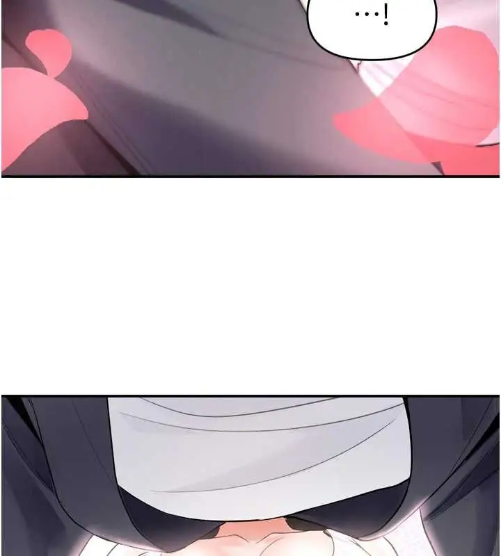漫画《撩欲按摩师》第6话第68张图