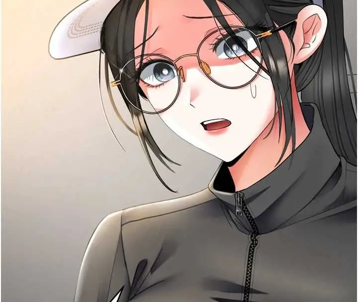 漫画《撩欲按摩师》第6话第8张图