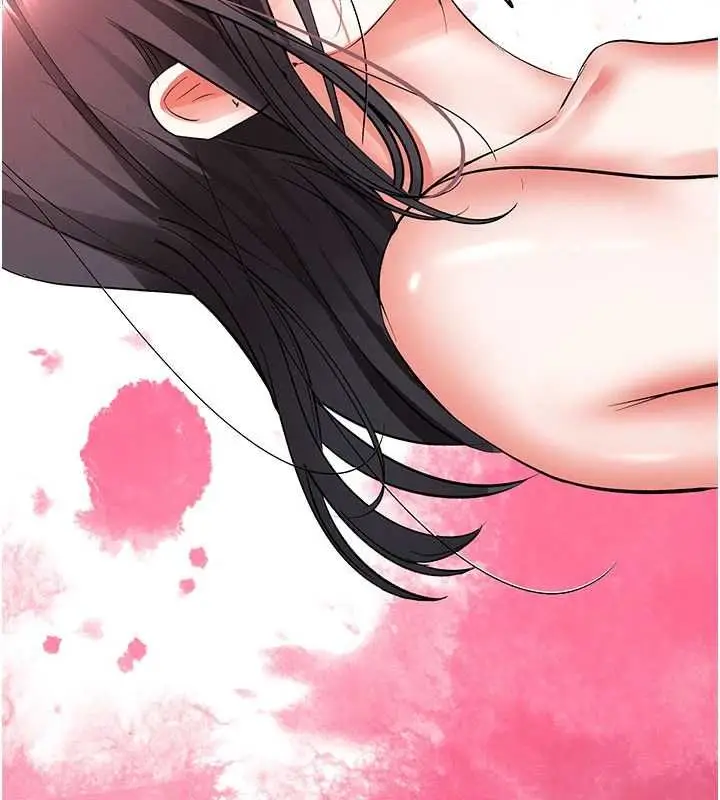 漫画《撩欲按摩师》第19话第11张图