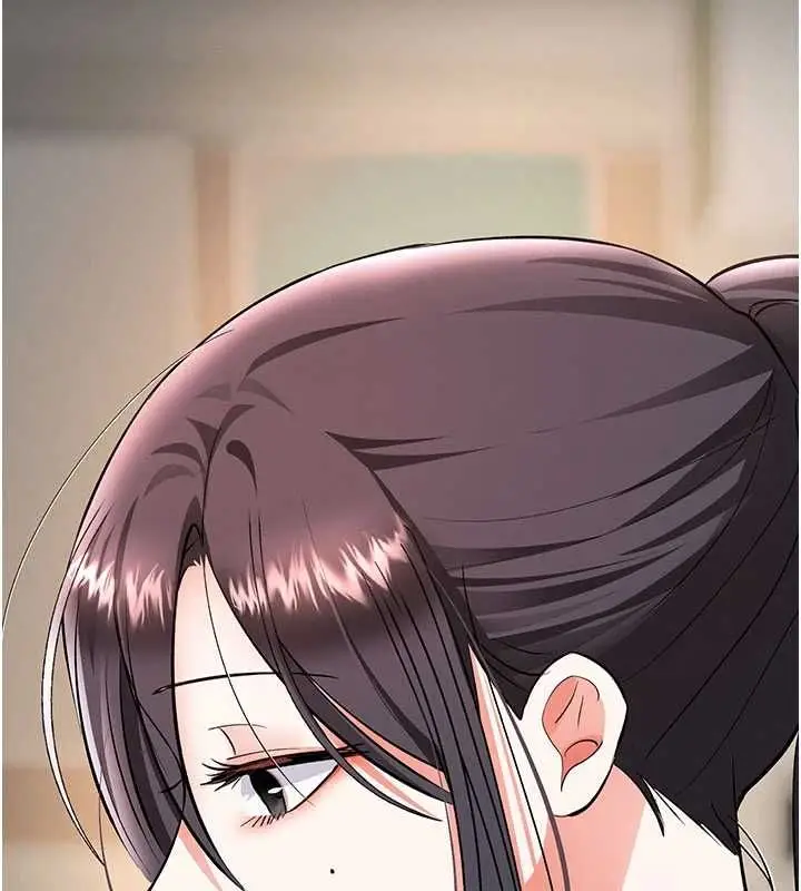 漫画《撩欲按摩师》第19话第112张图