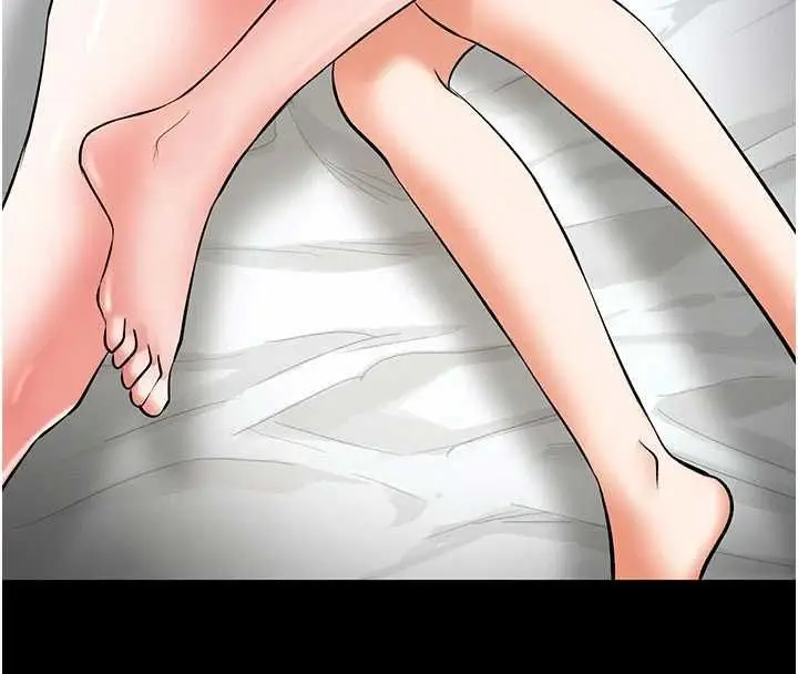 漫画《撩欲按摩师》第19话第137张图