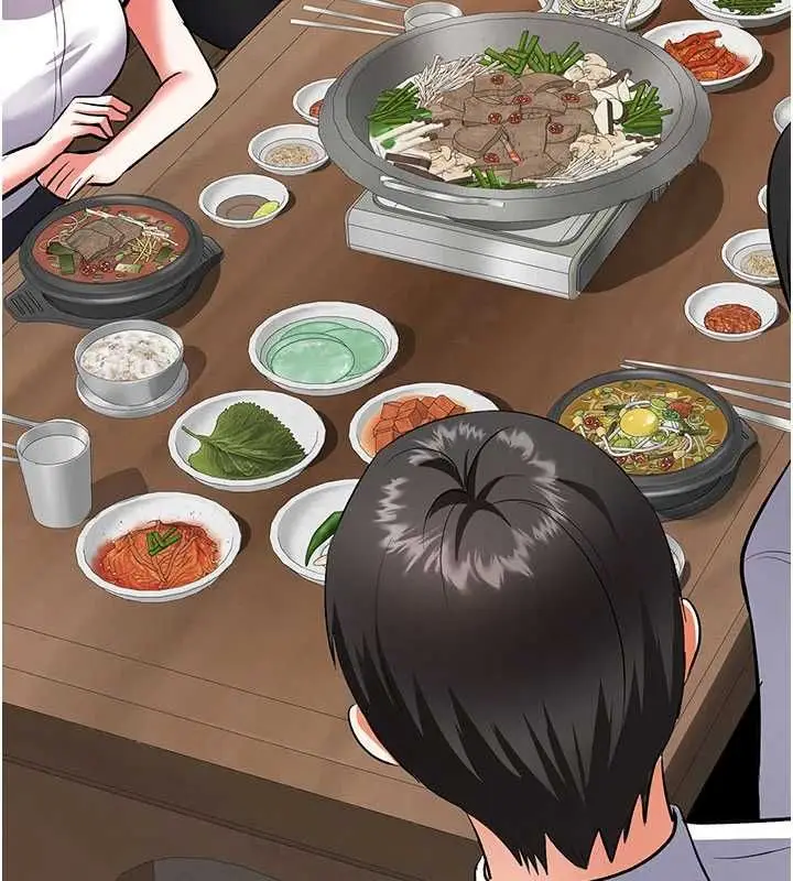 漫画《撩欲按摩师》第19话第152张图