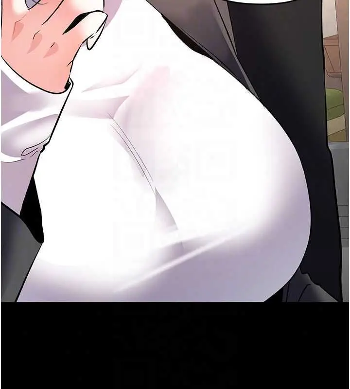 漫画《撩欲按摩师》第19话第159张图