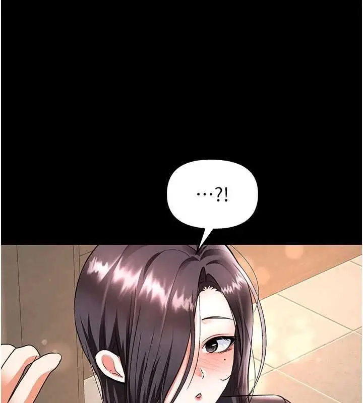 漫画《撩欲按摩师》第19话第163张图