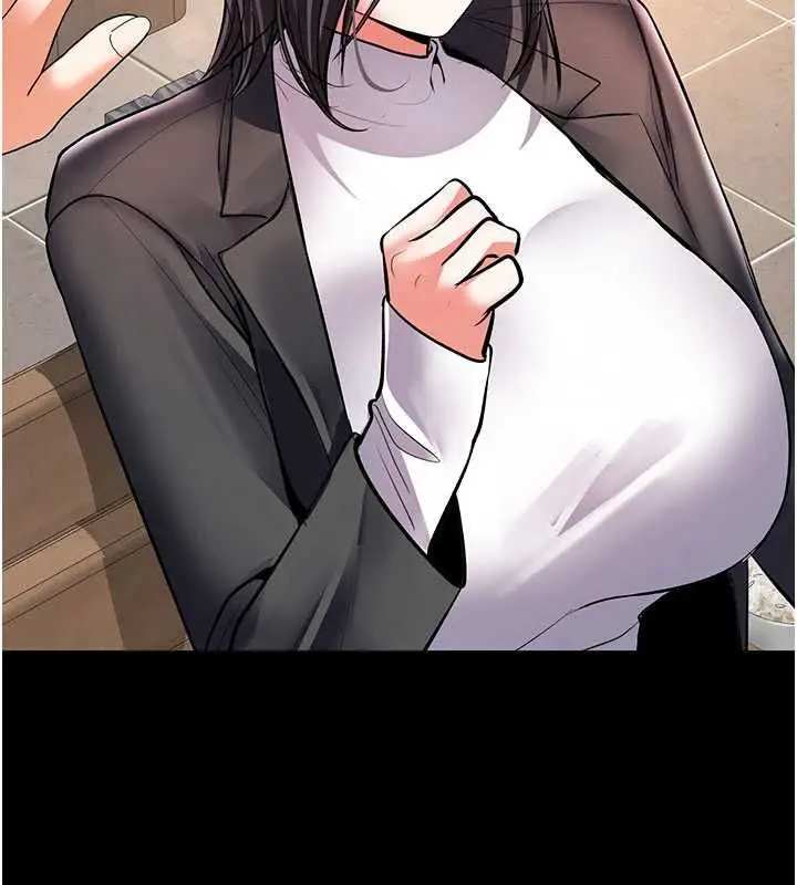 漫画《撩欲按摩师》第19话第164张图