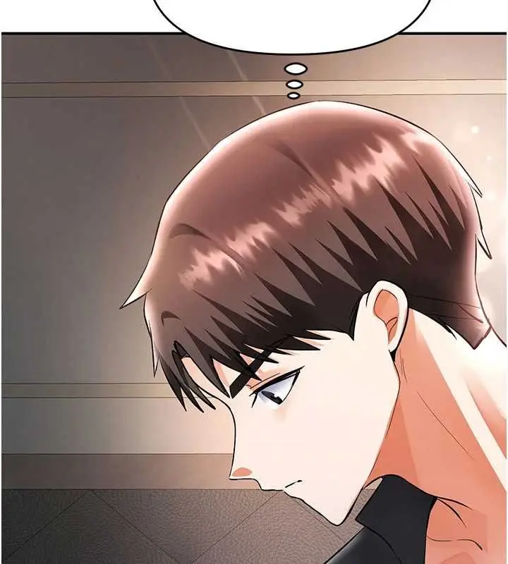 漫画《撩欲按摩师》第19话第190张图