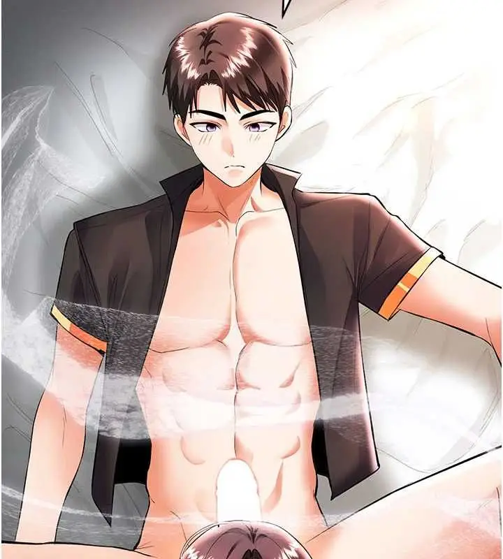 漫画《撩欲按摩师》第19话第23张图