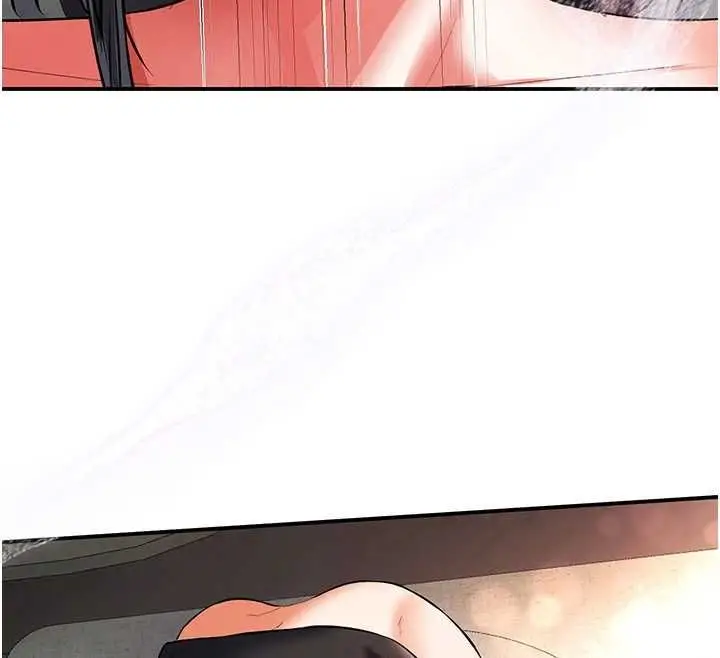 漫画《撩欲按摩师》第19话第28张图