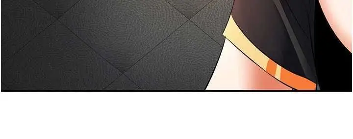 漫画《撩欲按摩师》第19话第71张图