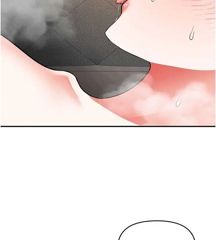 漫画《撩欲按摩师》第19话第73张图