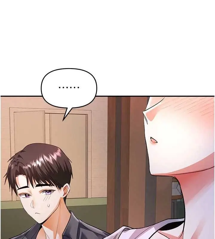 漫画《撩欲按摩师》第13话第103张图