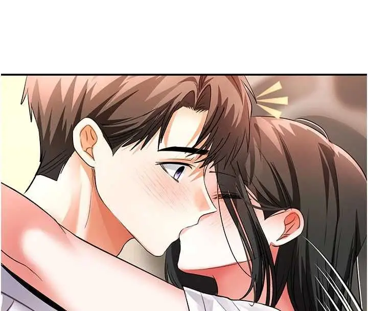 漫画《撩欲按摩师》第13话第151张图