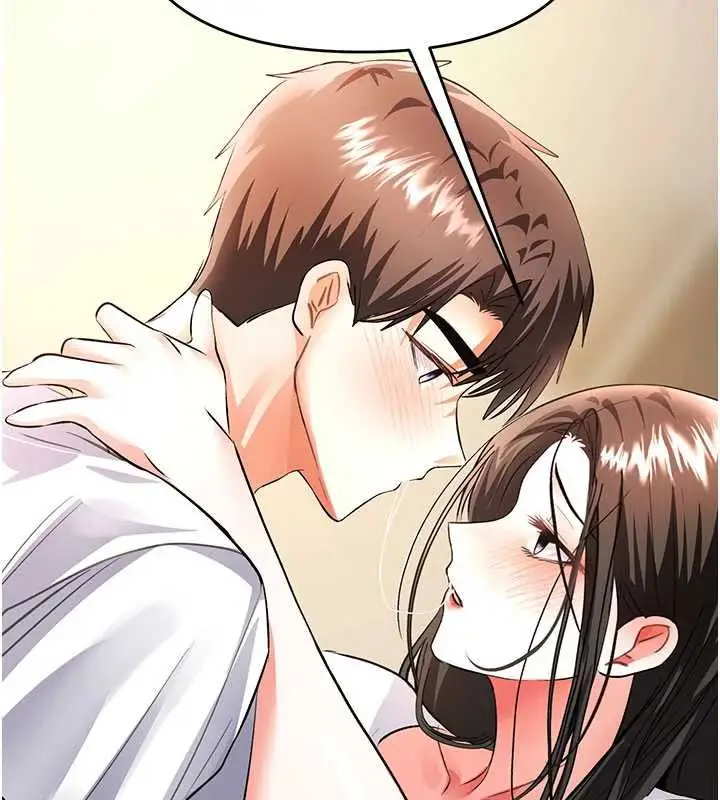 漫画《撩欲按摩师》第13话第157张图