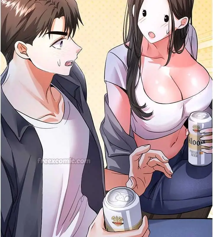漫画《撩欲按摩师》第13话第45张图