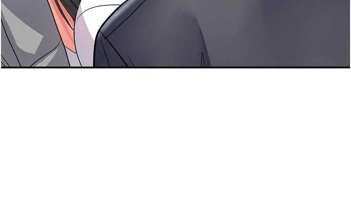 漫画《撩欲按摩师》第13话第5张图