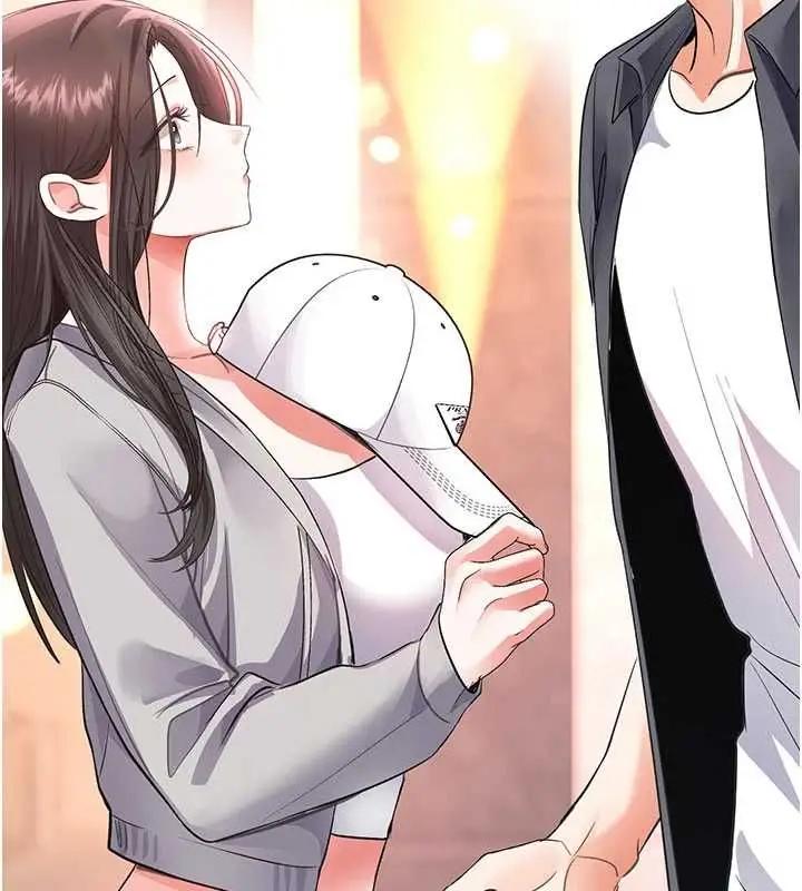 漫画《撩欲按摩师》第13话第7张图