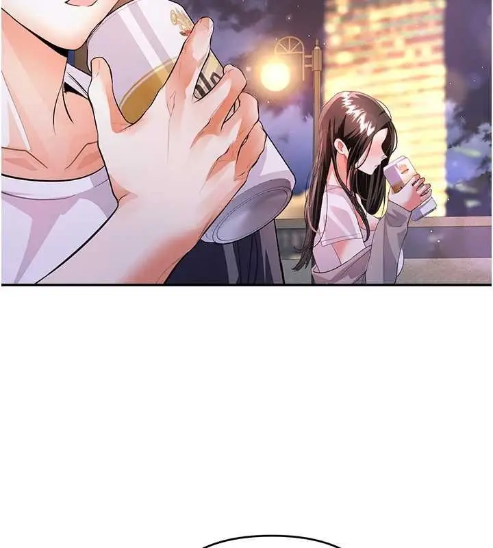 漫画《撩欲按摩师》第13话第72张图