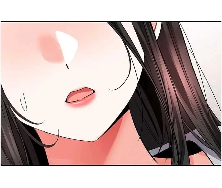 漫画《撩欲按摩师》第13话第9张图