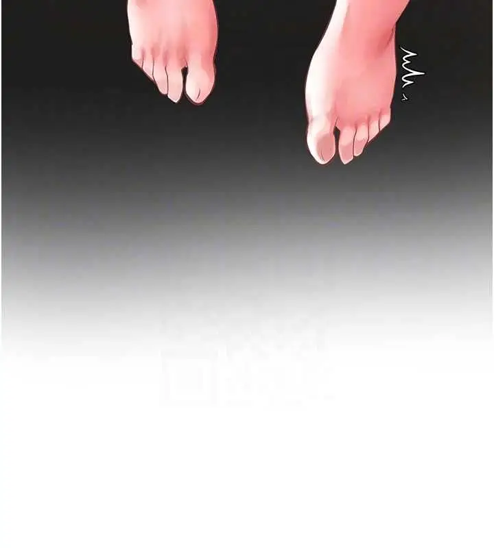 漫画《撩欲按摩师》第8话第113张图
