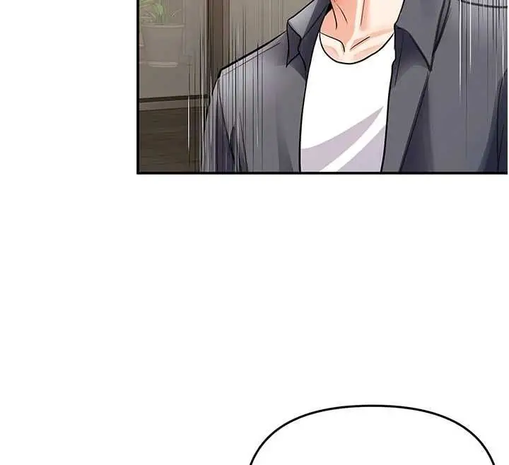 漫画《撩欲按摩师》第8话第144张图