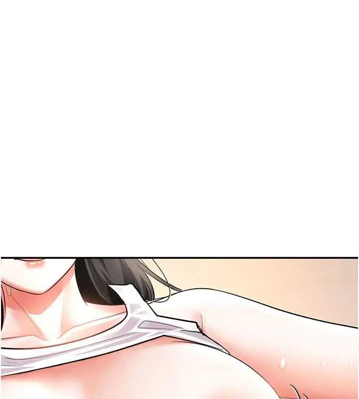 漫画《撩欲按摩师》第8话第6张图