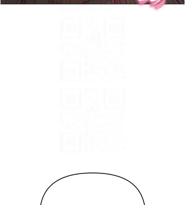 漫画《撩欲按摩师》第8话第89张图