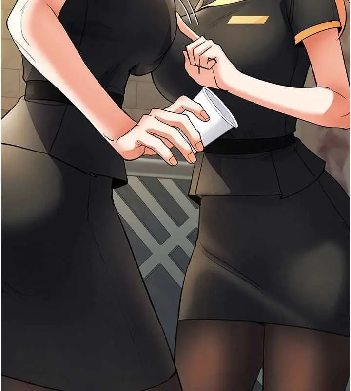 漫画《撩欲按摩师》第9话第9张图
