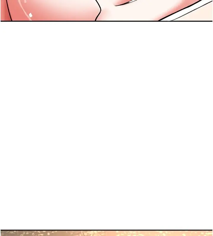 漫画《撩欲按摩师》第27话第12张图