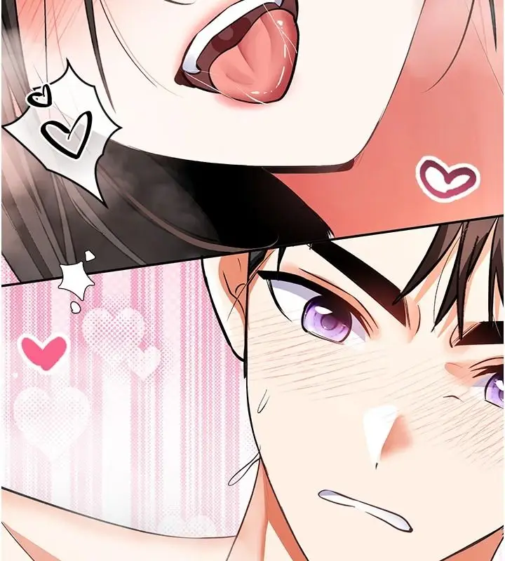 漫画《撩欲按摩师》第27话第145张图