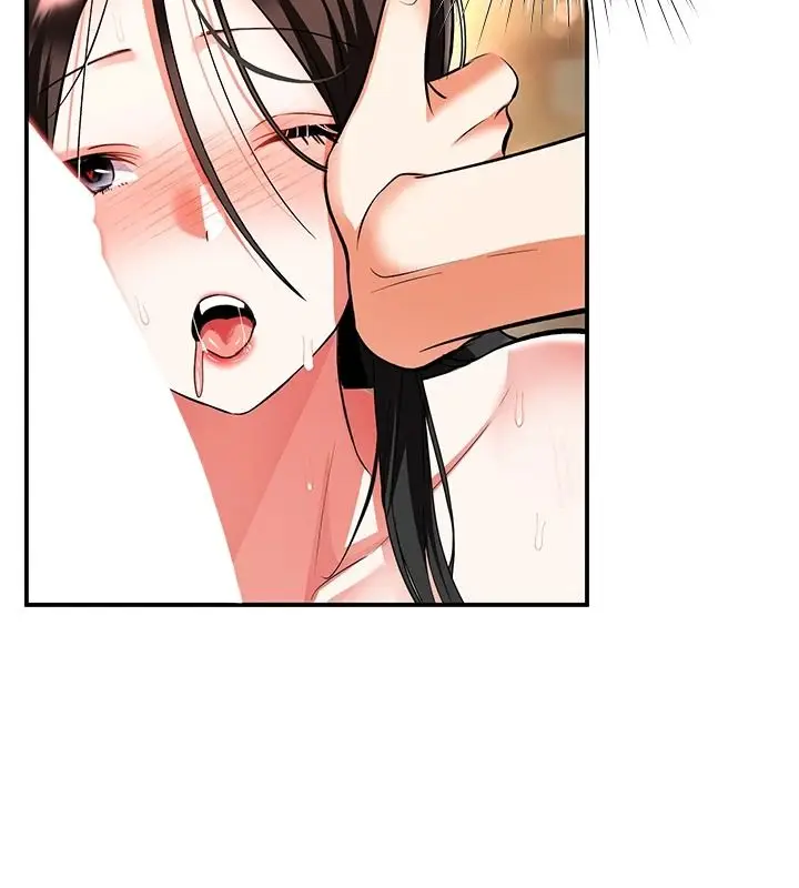 漫画《撩欲按摩师》第27话第2张图
