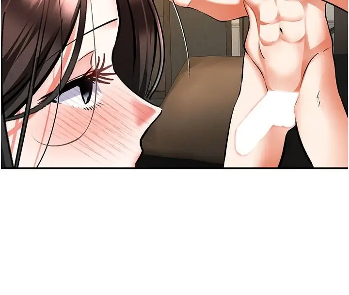 漫画《撩欲按摩师》第27话第36张图