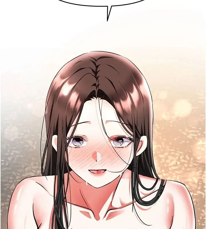 漫画《撩欲按摩师》第27话第41张图