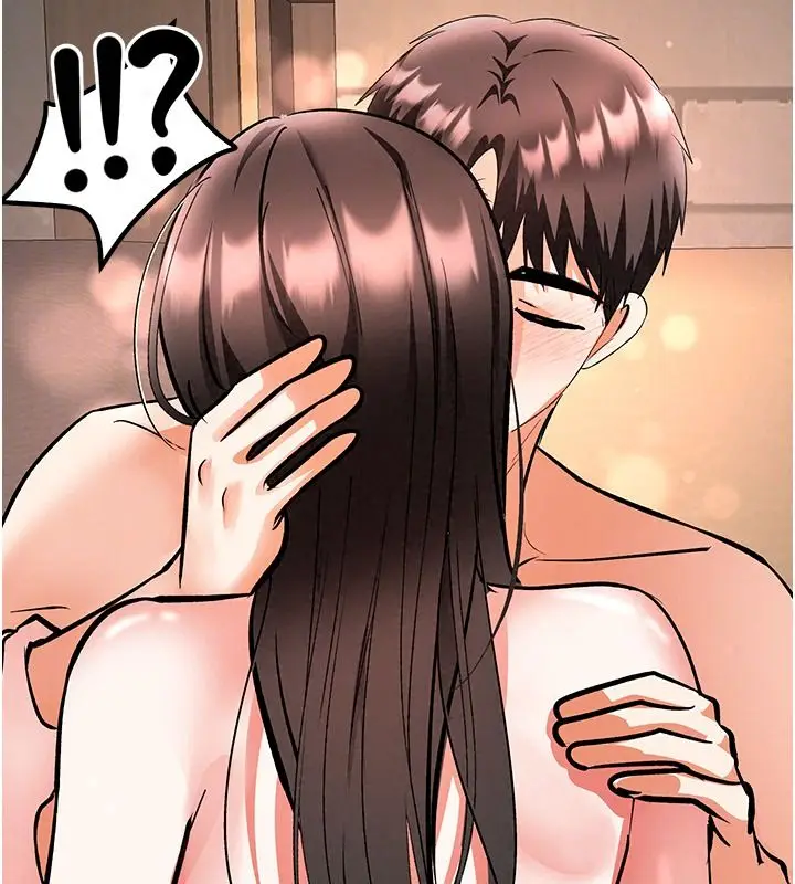 漫画《撩欲按摩师》第27话第51张图