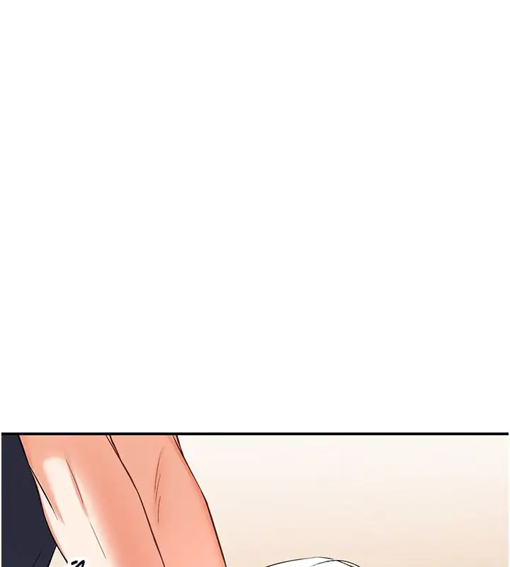 漫画《撩欲按摩师》第1话第105张图