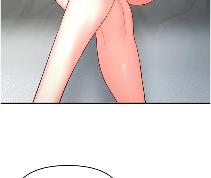 漫画《撩欲按摩师》第1话第125张图