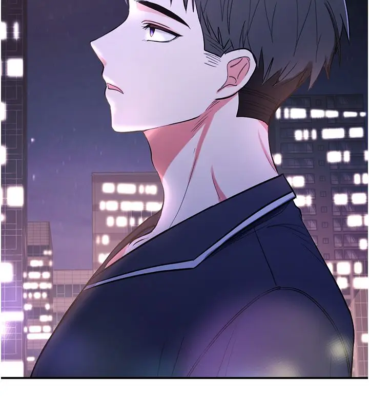 漫画《撩欲按摩师》第1话第220张图