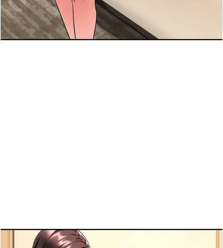 漫画《撩欲按摩师》第11话第119张图