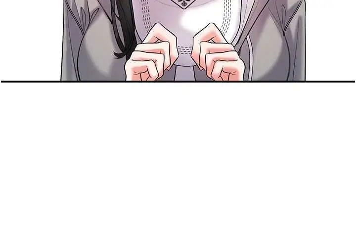 漫画《撩欲按摩师》第11话第142张图