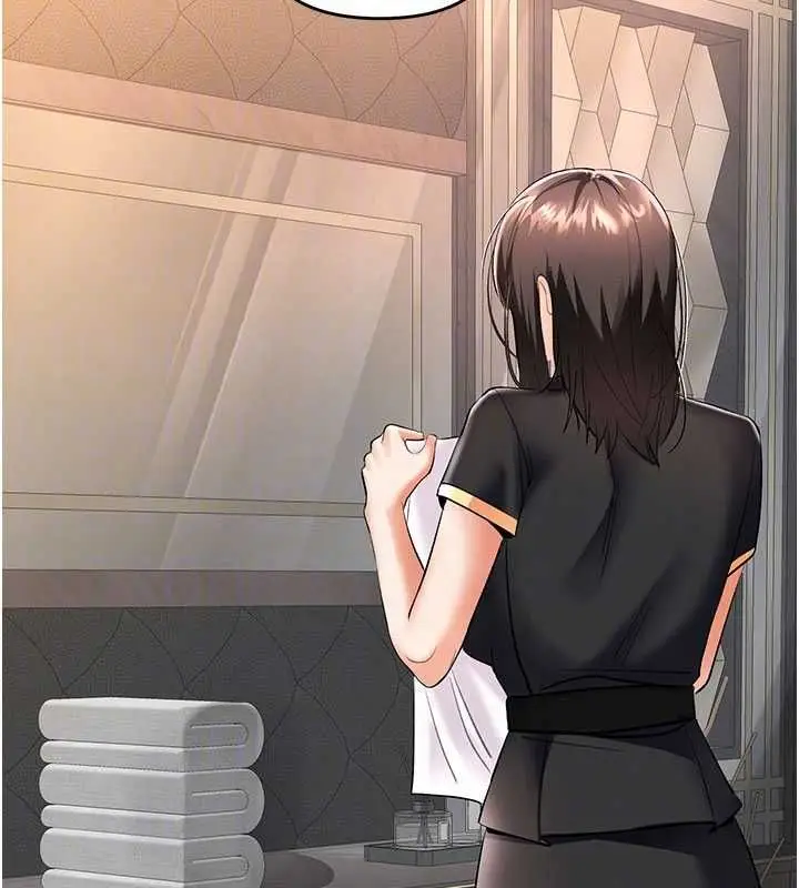漫画《撩欲按摩师》第11话第49张图