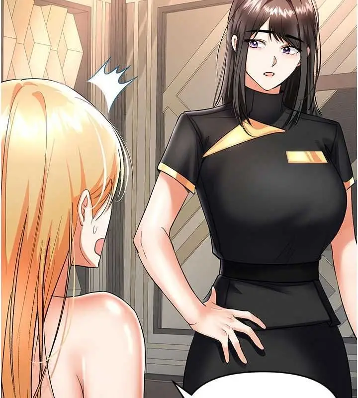 漫画《撩欲按摩师》第11话第56张图
