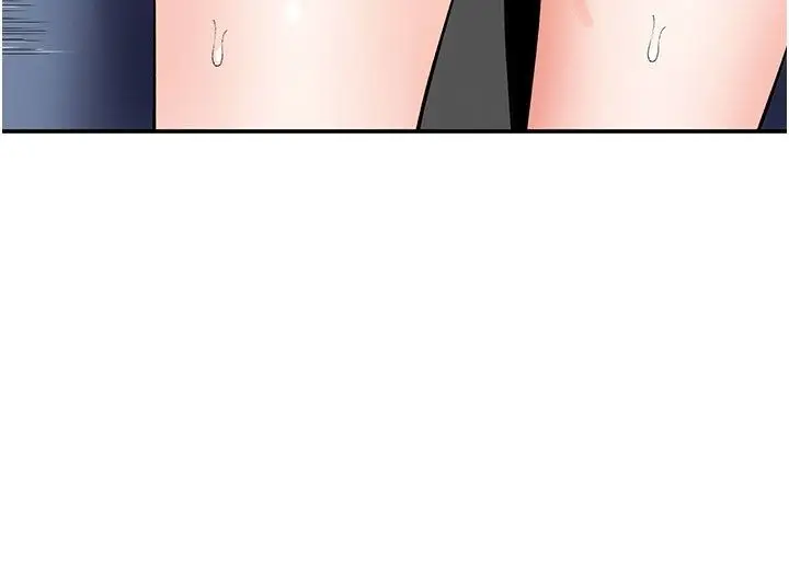 漫画《撩欲按摩师》第7话第128张图