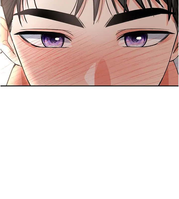 漫画《撩欲按摩师》第7话第191张图