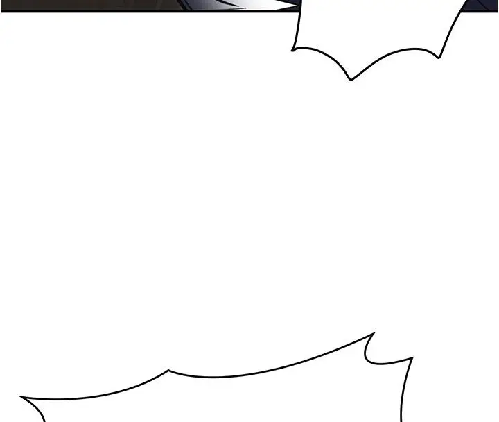 漫画《撩欲按摩师》第7话第72张图