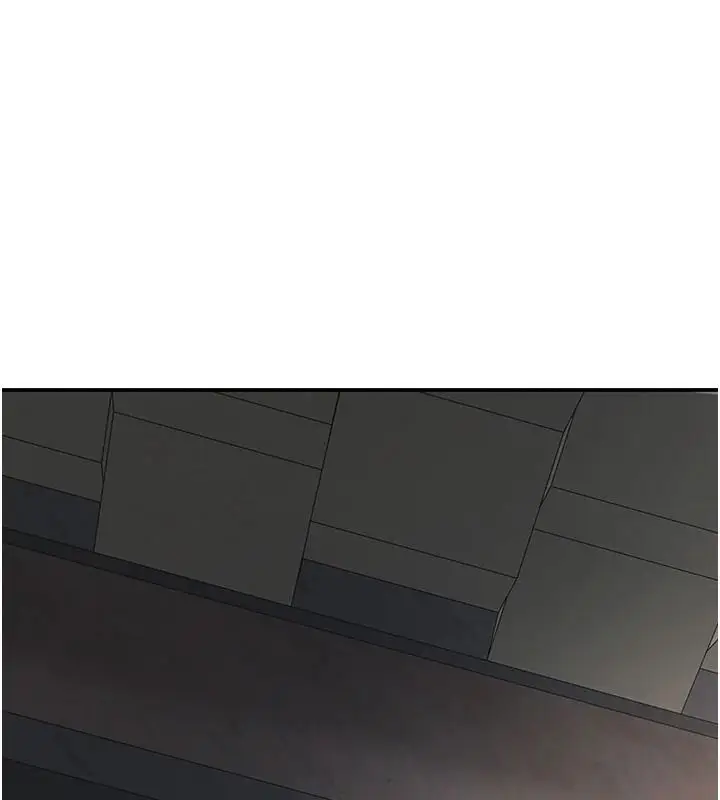 漫画《撩欲按摩师》第21话第46张图