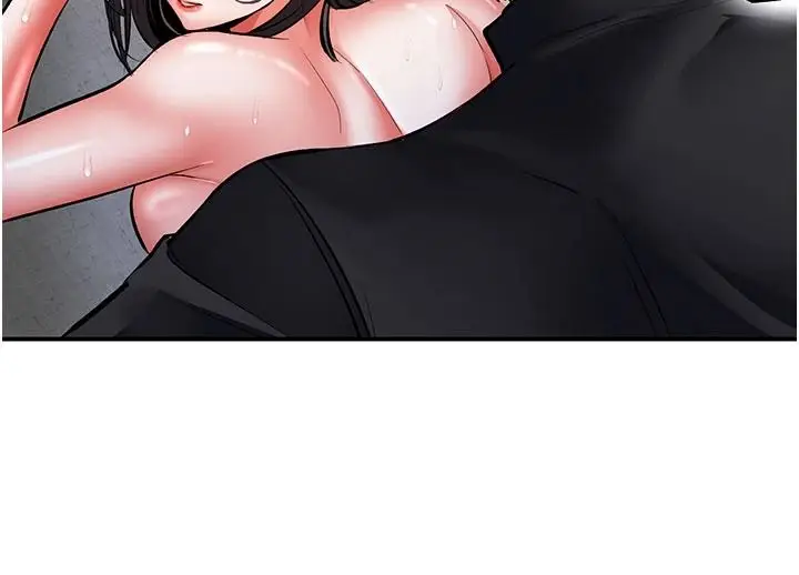 漫画《撩欲按摩师》第21话第96张图