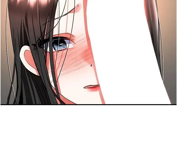 漫画《撩欲按摩师》第26话第121张图