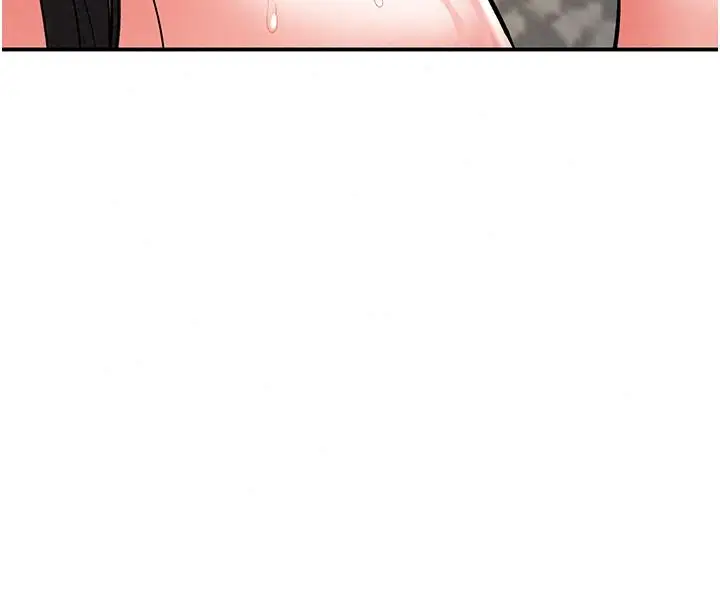 漫画《撩欲按摩师》第26话第139张图