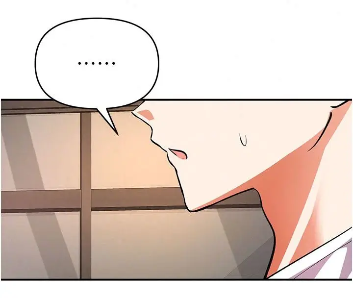 漫画《撩欲按摩师》第26话第23张图