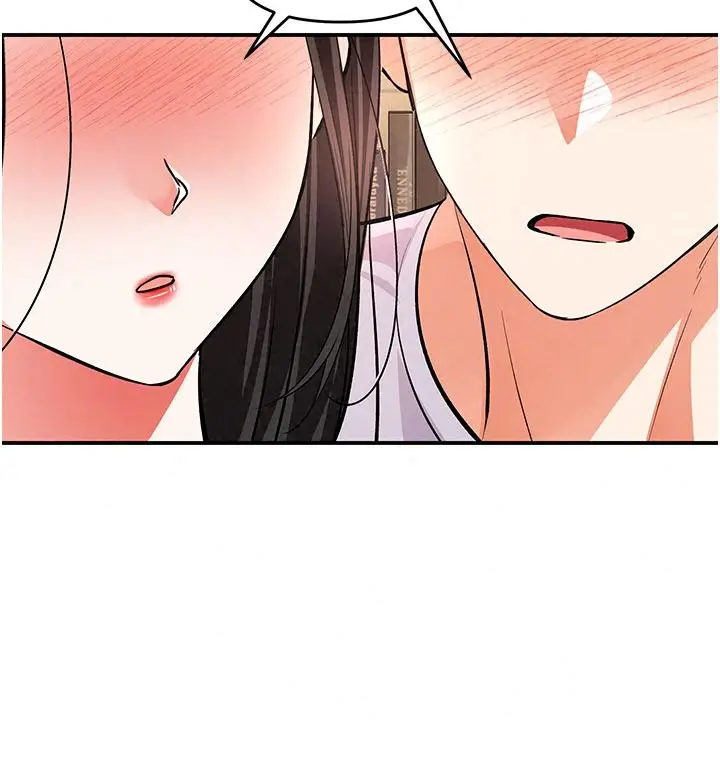 漫画《撩欲按摩师》第26话第37张图